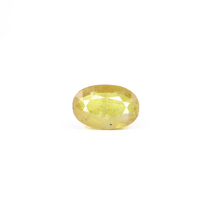 Thailand Yellow Sapphire - 3.95 Carat - Pramogh
