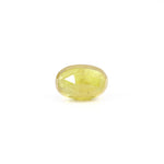 Yellow Sapphire - 3.95 Carat