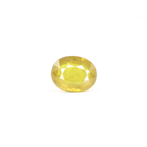Thailand Yellow Sapphire - 5.85 Carat - Pramogh