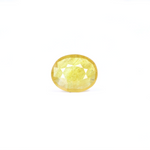 Thailand Yellow Sapphire - 4.1 Carat - Pramogh