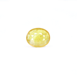 Thailand Yellow Sapphire - 4.1 Carat - Pramogh