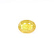 Thailand Yellow Sapphire - 4.1 Carat - Pramogh