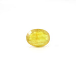 Yellow Sapphire - 4.1 Carat