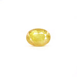 Thailand Yellow Sapphire - 4.3 Carat - Pramogh