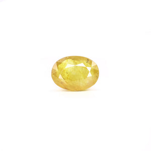 Thailand Yellow Sapphire - 4.3 Carat - Pramogh