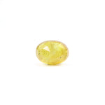 Yellow Sapphire - 4.3 Carat