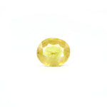 Thailand Yellow Sapphire - 3.2 Carat - Pramogh