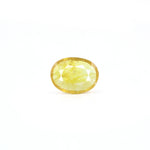 Thailand Yellow Sapphire - 3.85 Carat - Pramogh