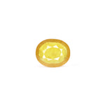 Thailand Yellow Sapphire - 12.85 Carat - Pramogh