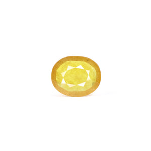 Thailand Yellow Sapphire - 12.85 Carat - Pramogh