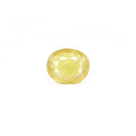 Thailand Yellow Sapphire - 7.2 Carat - Pramogh