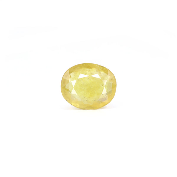 Thailand Yellow Sapphire - 7.2 Carat - Pramogh