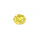 Thailand Yellow Sapphire - 6.85 Carat - Pramogh