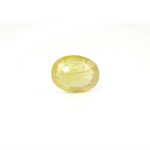 Yellow Sapphire - 5.85 Carat