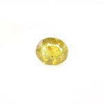 Thailand Yellow Sapphire - 4.85 Carat - Pramogh