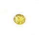 Thailand Yellow Sapphire - 4.85 Carat - Pramogh