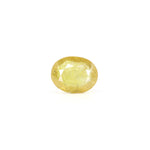 Thailand Yellow Sapphire - 5.05 Carat - Pramogh