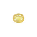 Thailand Yellow Sapphire - 2.65 Carat - Pramogh