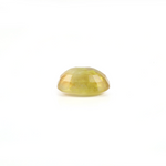 Yellow Sapphire - 6.85 Carat