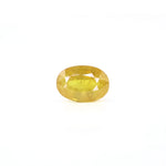 Thailand Yellow Sapphire - 4.6 Carat - Pramogh