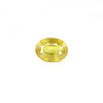 Thailand Yellow Sapphire - 3.9 Carat - Pramogh