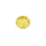 Thailand Yellow Sapphire - 4.95 Carat - Pramogh