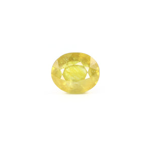 Thailand Yellow Sapphire - 4.95 Carat - Pramogh