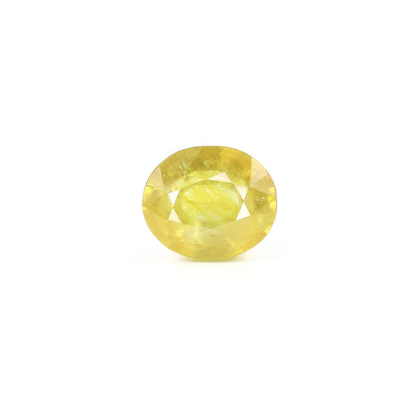 Thailand Yellow Sapphire - 4.95 Carat - Pramogh