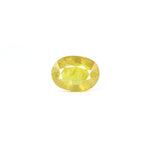 Thailand Yellow Sapphire - 3.85 Carat - Pramogh