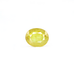Thailand Yellow Sapphire - 3.8 Carat - Pramogh