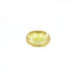 Thailand Yellow Sapphire - 4.45 Carat - Pramogh