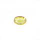 Thailand Yellow Sapphire - 4.45 Carat - Pramogh