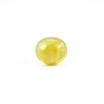 Yellow Sapphire - 7 Carat