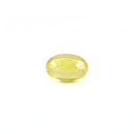 Yellow Sapphire - 2.25 Carat