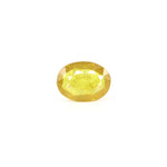 Thailand Yellow Sapphire - 4.2 Carat - Pramogh