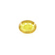 Thailand Yellow Sapphire - 4.2 Carat - Pramogh