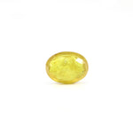 Yellow Sapphire - 4.2 Carat