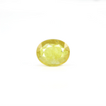 Thailand Yellow Sapphire - 4.45 Carat - Pramogh