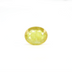Thailand Yellow Sapphire - 4.45 Carat - Pramogh