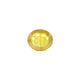 Thailand Yellow Sapphire - 4.15 Carat - Pramogh