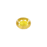 Thailand Yellow Sapphire - 4.95 Carat - Pramogh