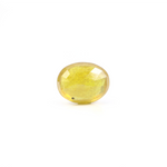 Yellow Sapphire - 4.95 Carat