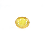 Thailand Yellow Sapphire - 7.2 Carat - Pramogh