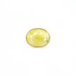 Thailand Yellow Sapphire - 3.3 Carat - Pramogh