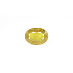 Thailand Yellow Sapphire - 7 Carat - Pramogh