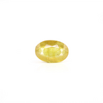 Thailand Yellow Sapphire - 3.45 Carat - Pramogh