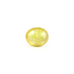 Yellow Sapphire - 3.6 Carat