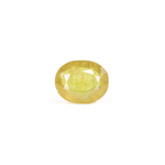 Thailand Yellow Sapphire - 4.2 Carat - Pramogh