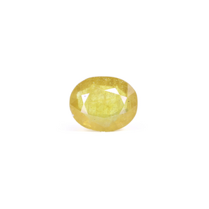 Thailand Yellow Sapphire - 4.2 Carat - Pramogh