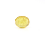 Yellow Sapphire - 4.2 Carat